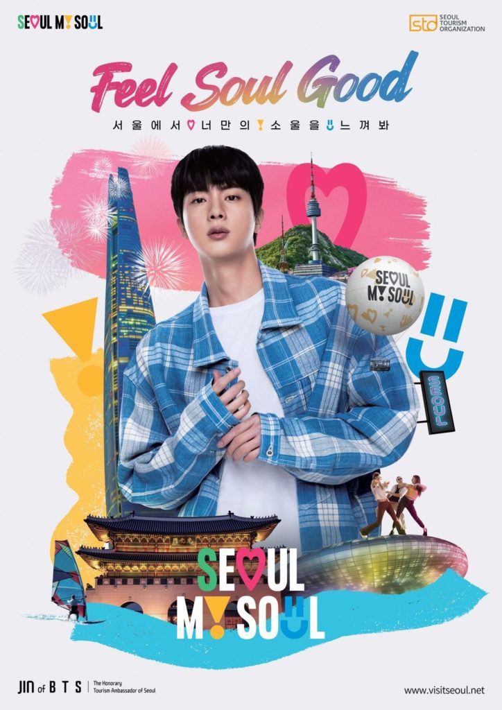BTS LoveYourself seoul DVD トレカ ポスター ジン Jin of BTS is the Honorary Tourism Ambassador for South Korea's