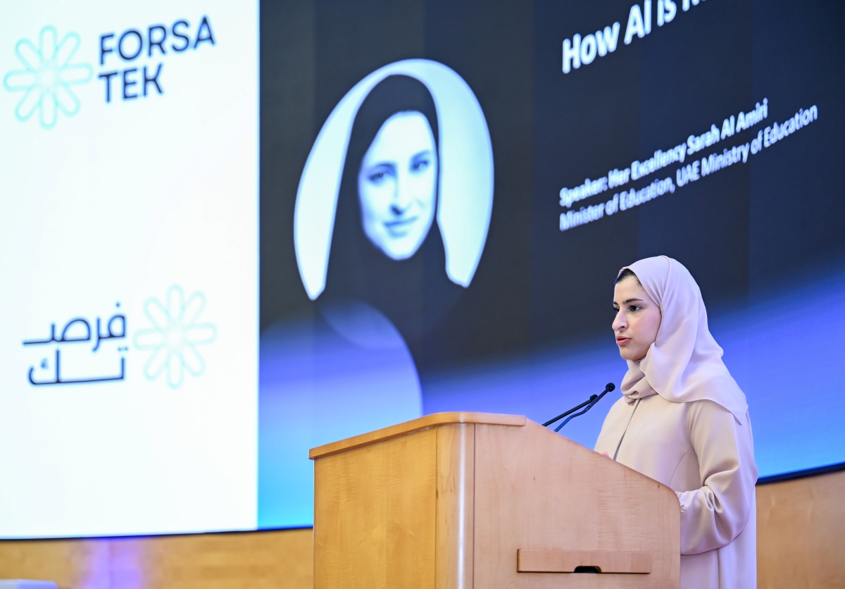 Her Excellency Sarah Al Amiri, UAE Minister of Education delivered the opening keynote, focused around the ‘disruption of technology on public education’.