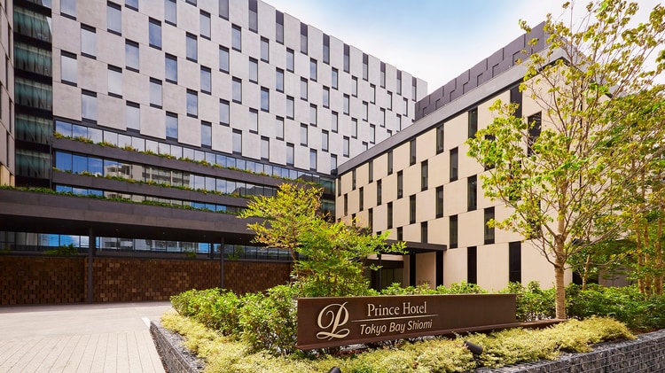 Seibu Prince Hotels & Resorts