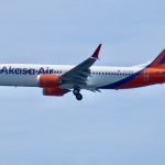 Smart Move: Akasa Air Unveils 5 Eco-Friendly Crew Bags with uppercase!