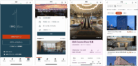 IHG Launches LINE MiniApp in Japan for 6M+ Users!