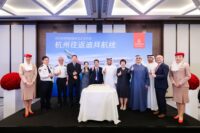 Emirates Lands in Hangzhou, 5th Gateway in China!
