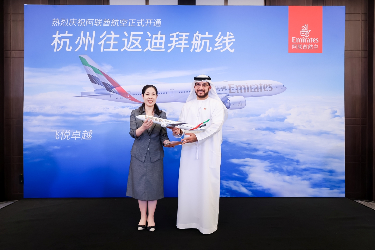Emirates Expands Chinese Network with New Hangzhou Route, Boosting Trade and Travel