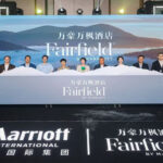 Fairfield by Marriott Launches Product Upgrade in China