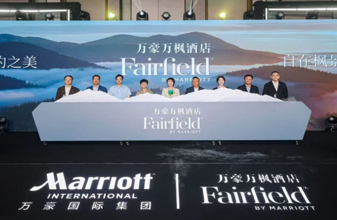 Fairfield by Marriott Launches Product Upgrade in China