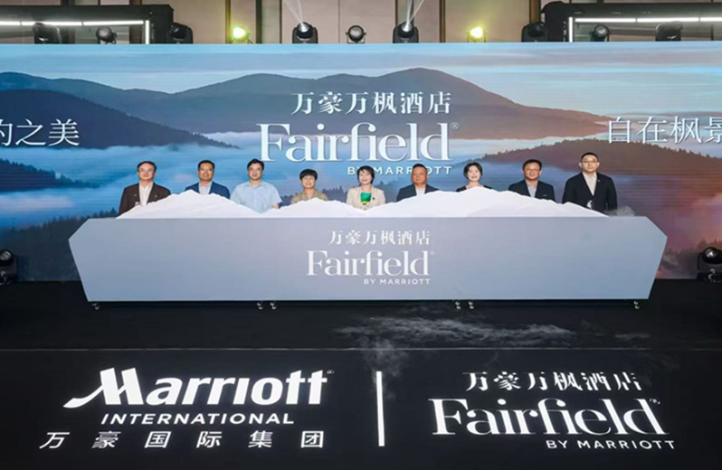 Fairfield by Marriott Launches Product Upgrade in China