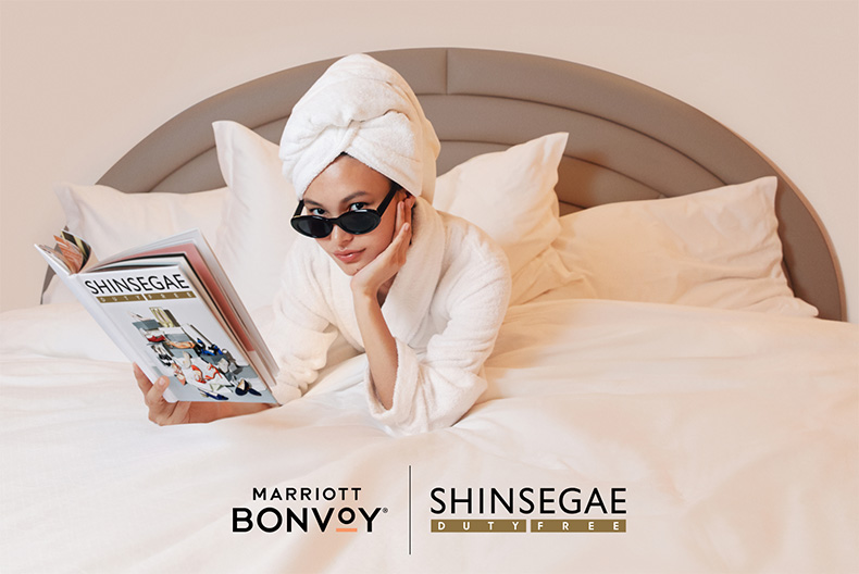 Marriott Bonvoy Partners with Shinsegae Duty Free