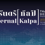 Thailand Biennale 2025 Unveils Epic Eternal Kalpa Showcase