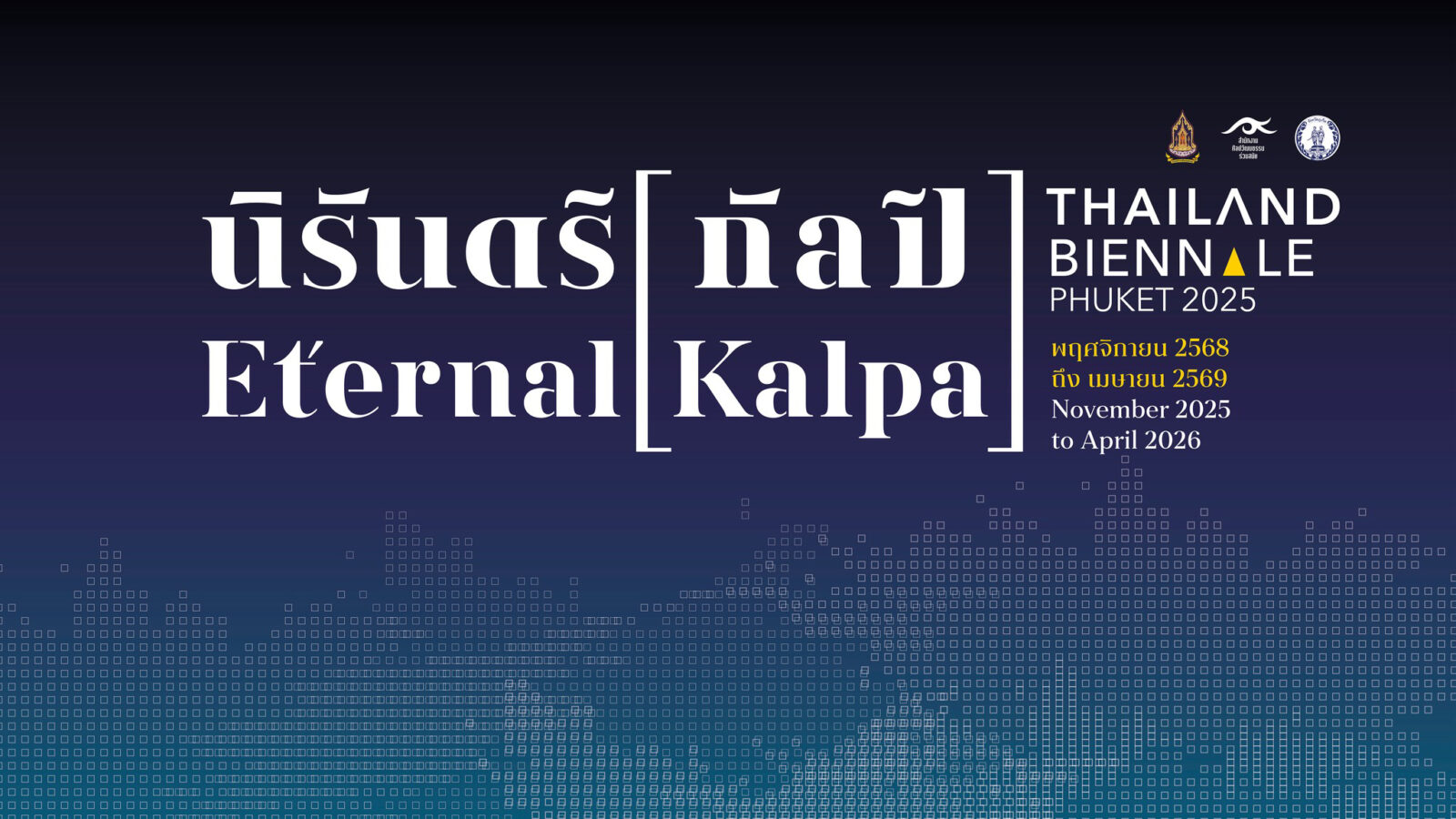 Thailand Biennale 2025 Unveils Epic Eternal Kalpa Showcase