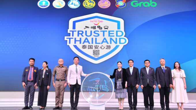 Thailand launches 'Trusted Thailand’ Stamp to build global confidence