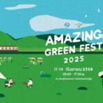 Amazing Green Fest 2025 Highlights Sustainable Tourism in Thailand