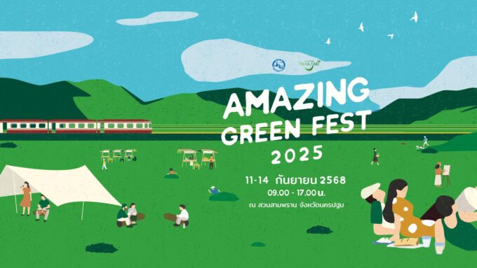 Amazing Green Fest 2025 Highlights Sustainable Tourism in Thailand