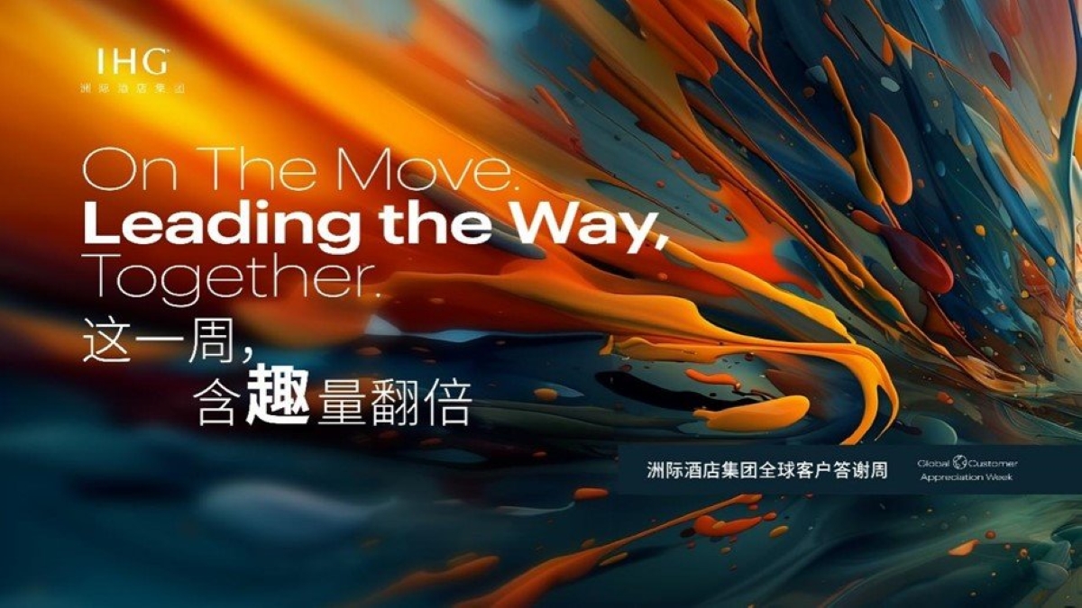 IHG Hotels & Resorts Wraps Up 2025 Global Customer Appreciation Week
