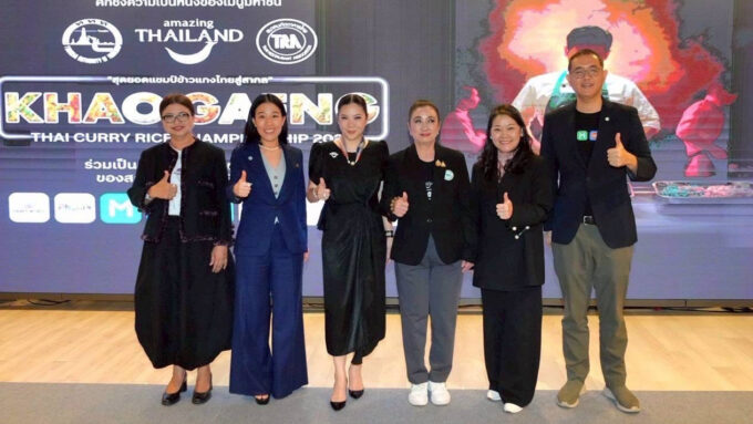 “Khao Gaeng” Thai Curry Rice Championship 2025 Highlights Thai Cuisine