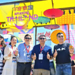 Thailand Highlights Culture at Guangzhou Music Festival