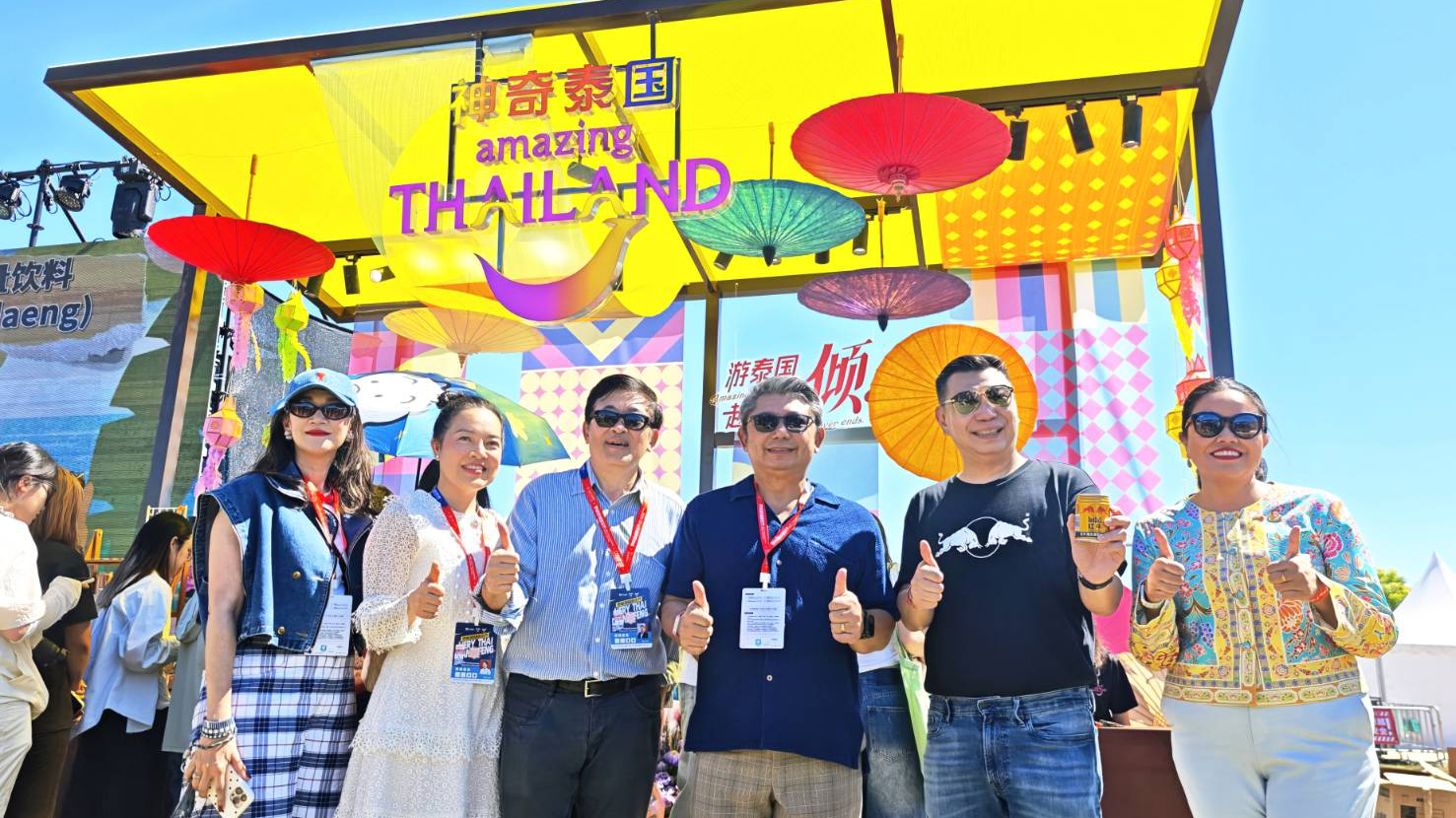 Thailand Highlights Culture at Guangzhou Music Festival