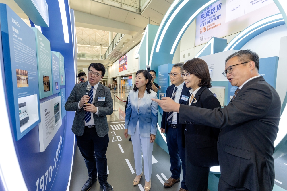 Hong Kong Airport Marks 100 Years of Development