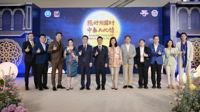 Amazing Thailand Celebrates 50 Years of Thailand–China Friendship at Mid-Autumn Night 2025