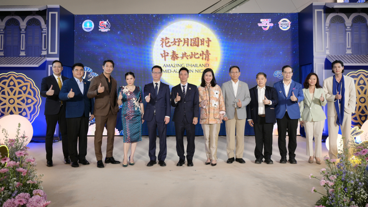Amazing Thailand Celebrates 50 Years of Thailand–China Friendship at Mid-Autumn Night 2025