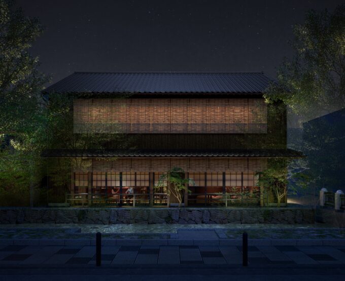 Kappo Atona to Open in Kyoto in Autumn 2026