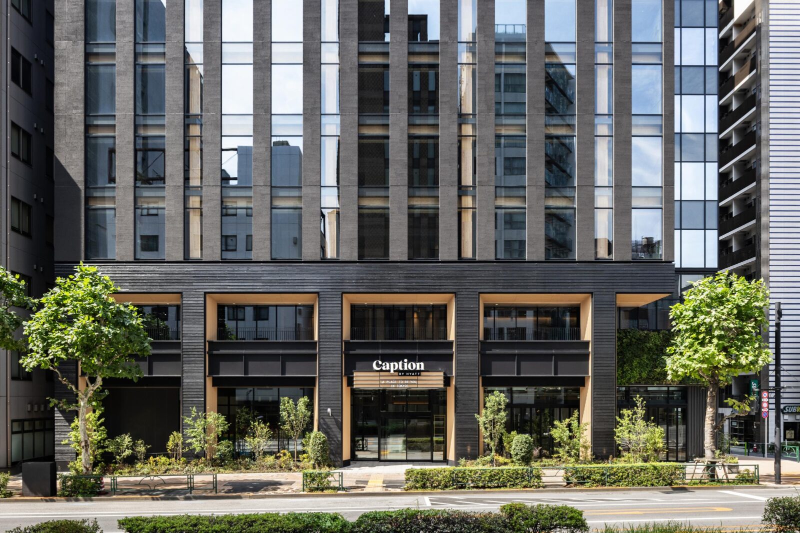 Caption by Hyatt Debuts in Tokyo with Kabutocho Opening