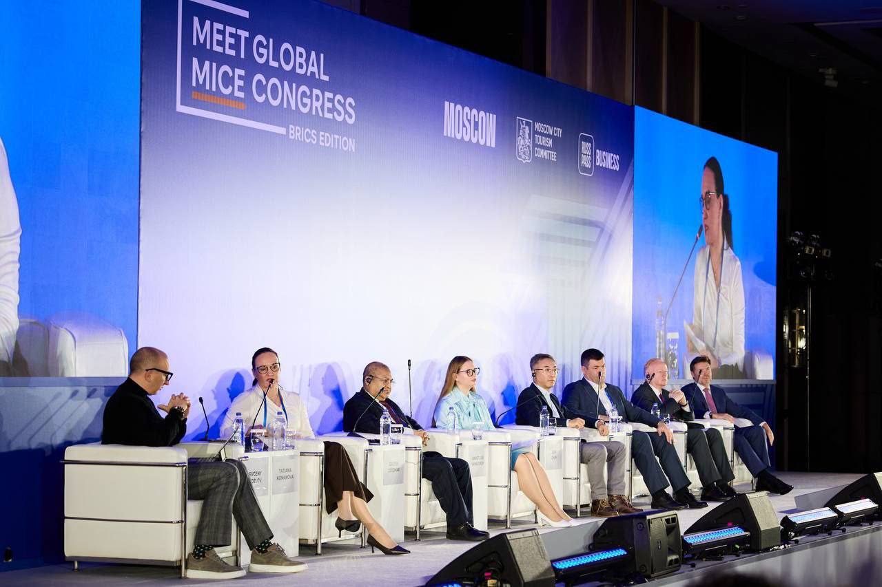 Moscow to Host Meet Global MICE Congress 2025
