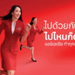 AirAsia Launches “Always Making Every Moment Matter” Campaign