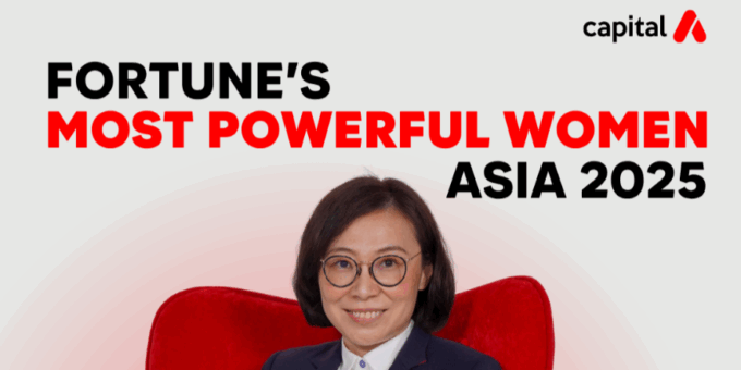 Capital A CFO Teh Mun Hui Named to Fortune’s Most Powerful Women Asia 2025