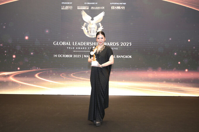 TAT Wins 2025 Global Leadership Award for Tourism Innovation