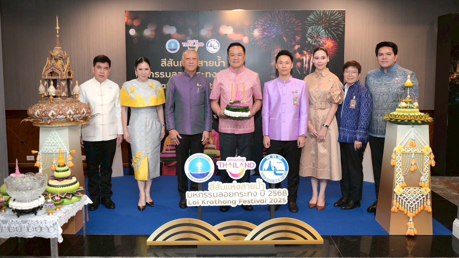 Thailand unveils year-end events to boost tourism