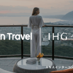 IHG and Rakuten Travel Partner to Offer Exclusive Benefits for Domestic Travellers