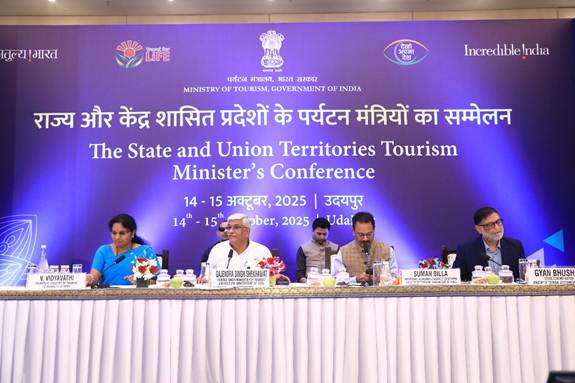 Tourism Ministers Meet in Udaipur to Advance “One State: One Global Destination” Initiative