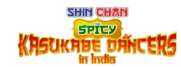 All Nippon Airways & TV Asahi Promote Shin Chan Movie in India