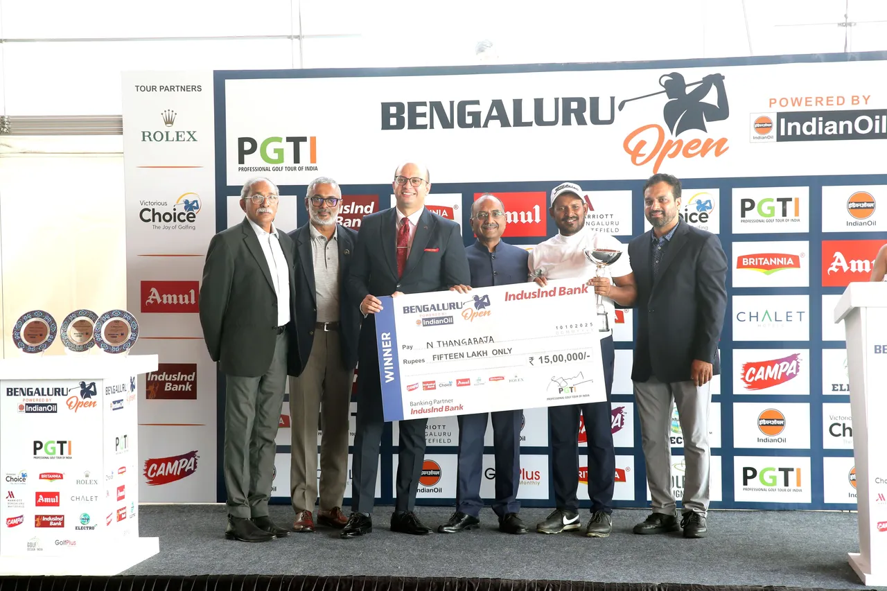 Bengaluru