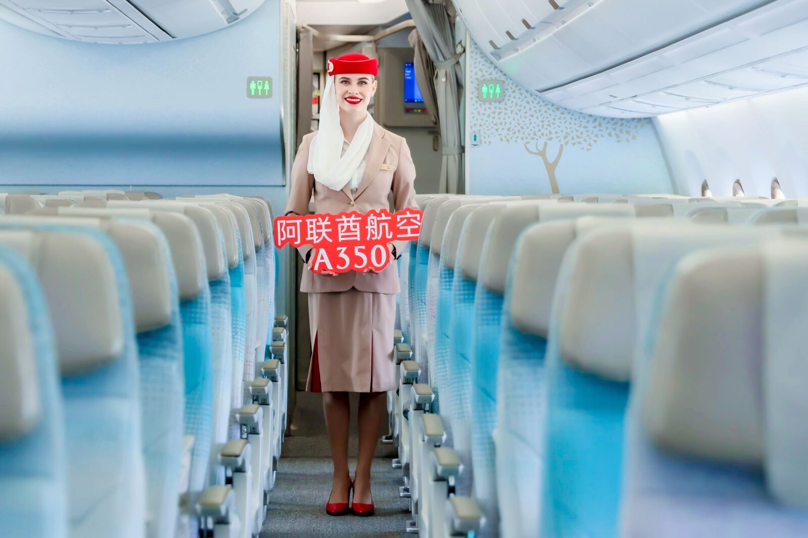 Emirates Adds A350 Service on Hangzhou–Dubai Route