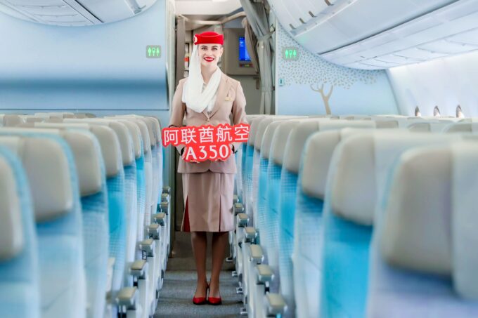 Emirates Adds A350 Service on Hangzhou–Dubai Route