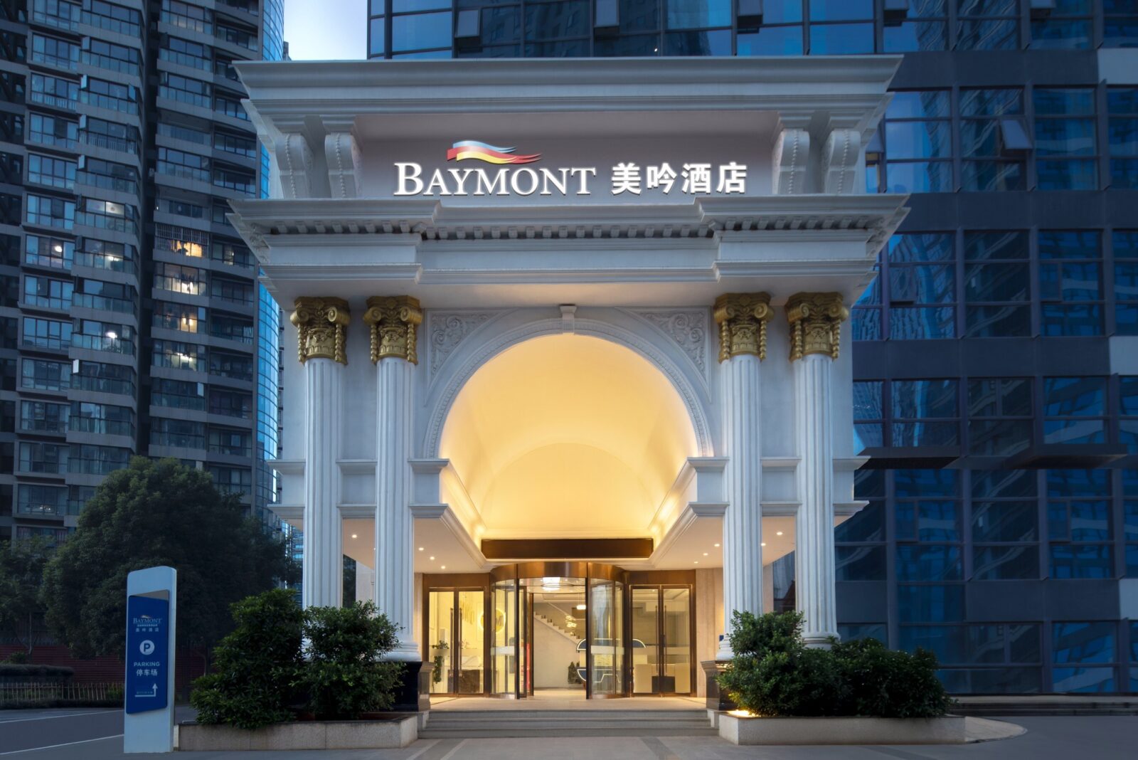 Baymont by Wyndham Opens in Kunming
