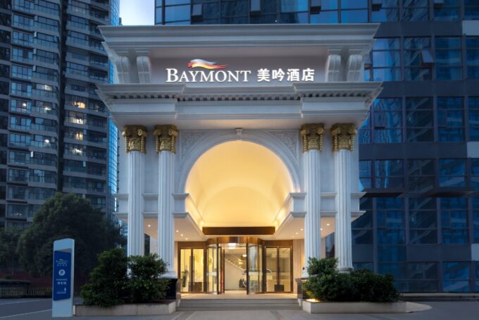 Baymont by Wyndham Opens in Kunming
