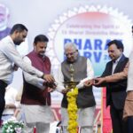 Madhya Pradesh Day Celebrated at Statue of Unity during Bharat Parv 2025