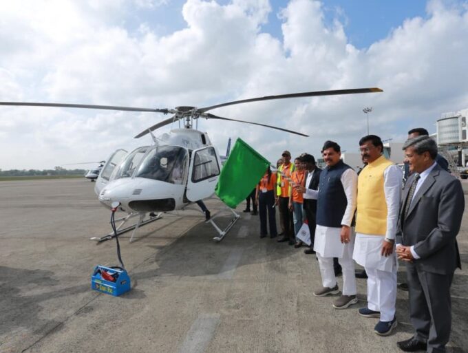 PM Shri Tourism Helicopter Service Launched in Madhya Pradesh