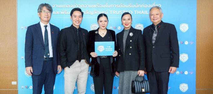 TAT Introduces ‘Trusted Thailand’ Symbol to Strengthen International Confidence in Thai Tourism