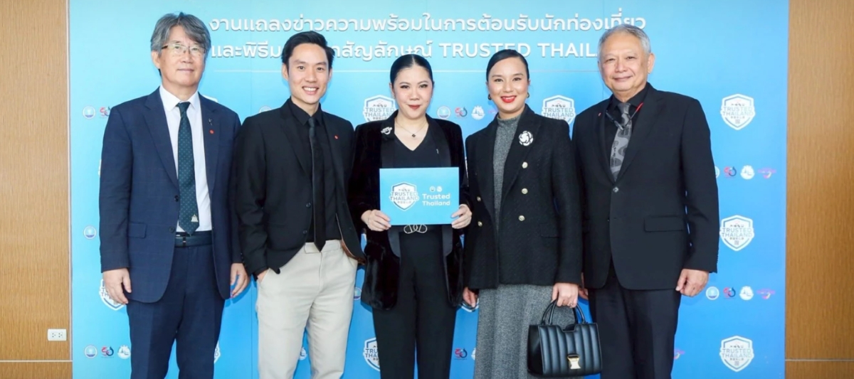 TAT Introduces ‘Trusted Thailand’ Symbol to Strengthen International Confidence in Thai Tourism