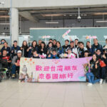 TAT Welcomes Taiwan Accessible Tourism Group at Suvarnabhumi Airport
