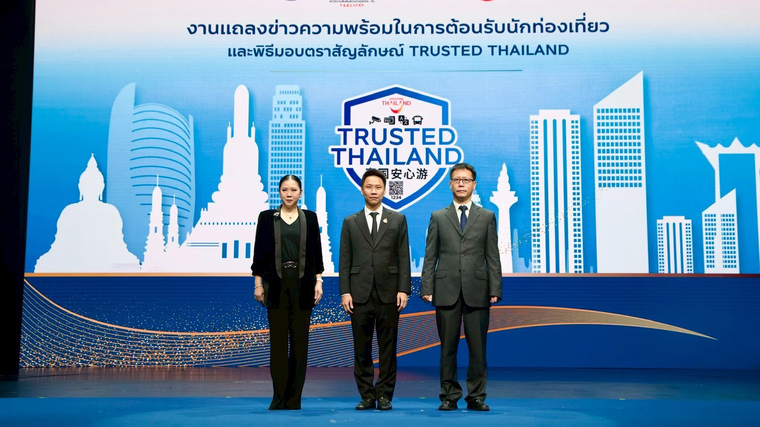 Trusted Thailand Initiative Boosts Visitor Confidence