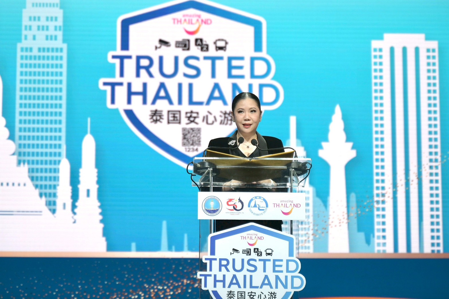 Thapanee Kiatphaibool