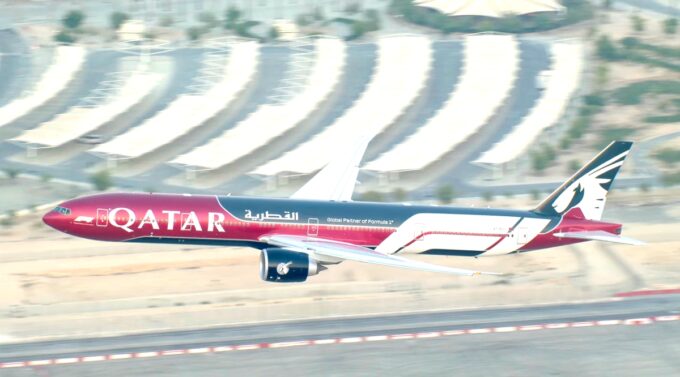 Qatar Airways Reveals New Formula 1 Livery at Qatar Grand Prix