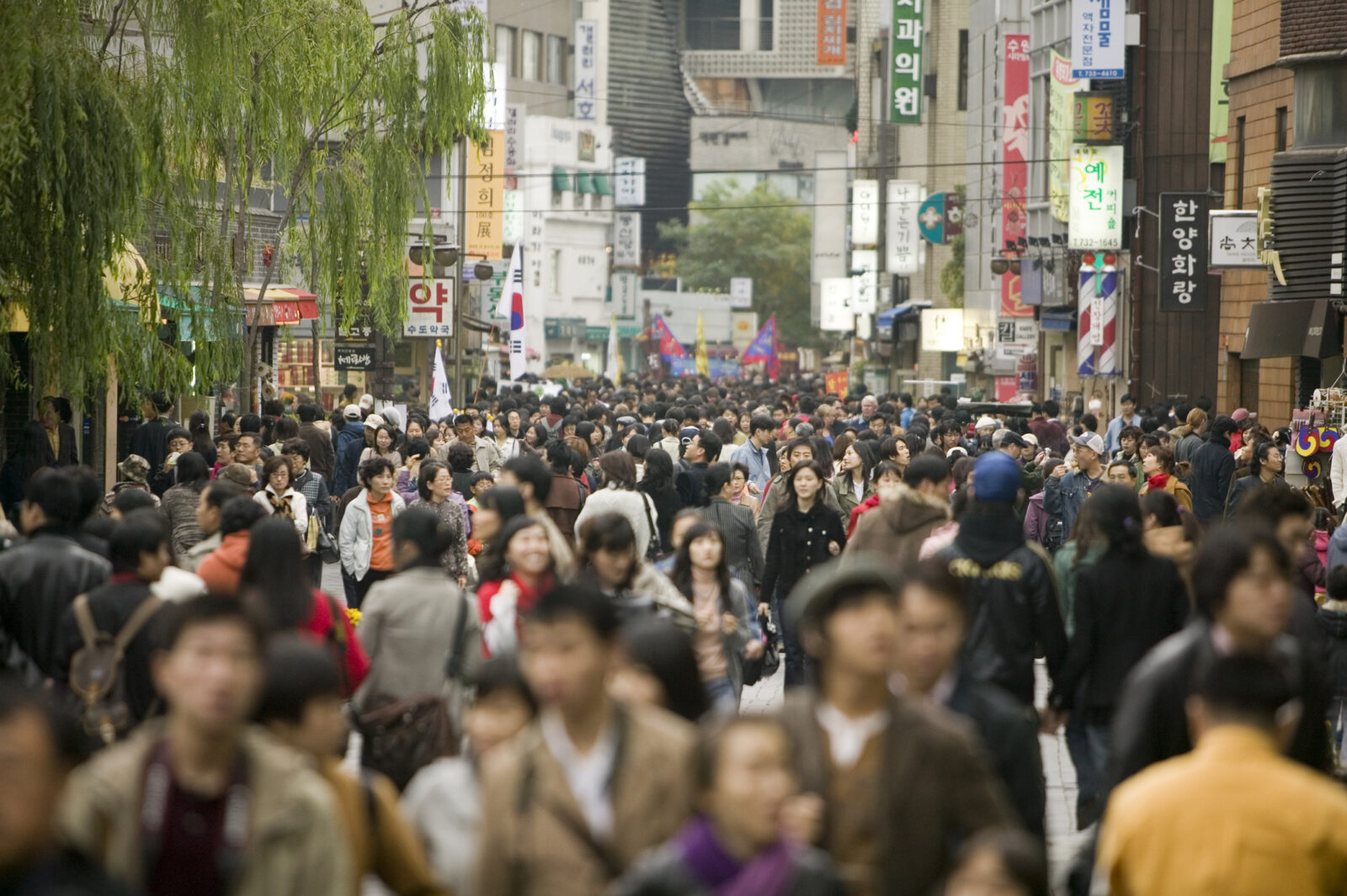 South Korea Extends Visa Fee Waiver for Six Countries Until June 2026