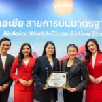 AirAsia Wins Three Friendly Design Awards
