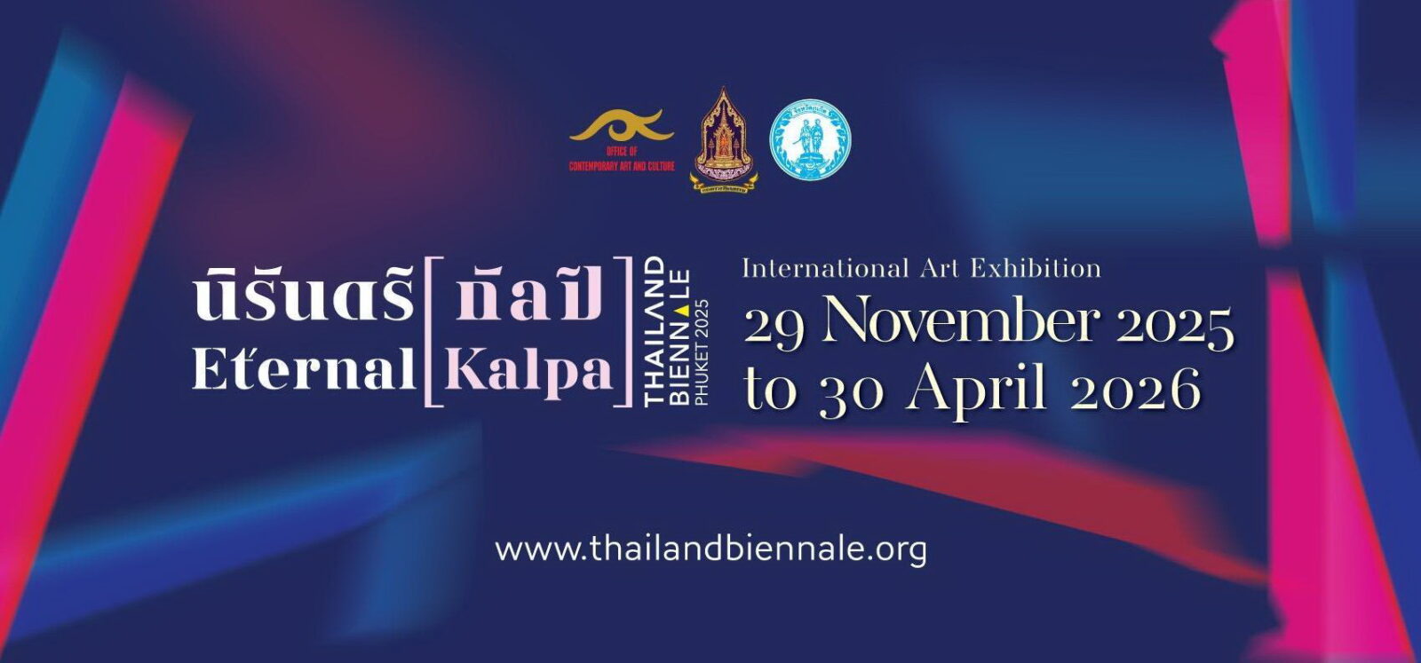 Phuket Biennale 2025 Now Open Until April 2026