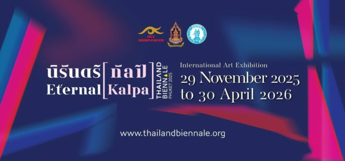 Phuket Biennale 2025 Now Open Until April 2026